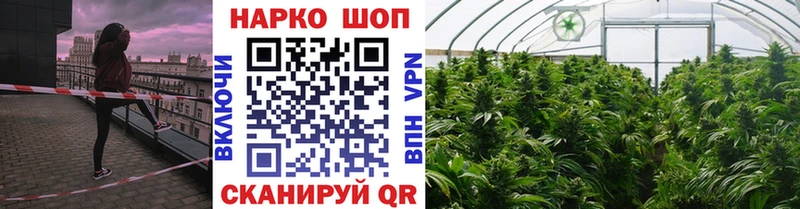 Наркотические вещества Зима Каннабис  СК  Гашиш  Метамфетамин  COCAIN  МЕФ  АМФ 