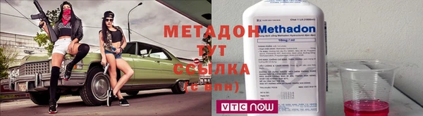 скорость mdpv Каменногорск