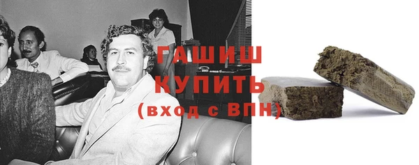 герыч Богданович