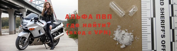 скорость Бородино