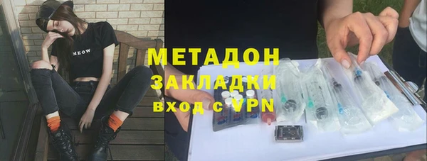 стафф Лихославль