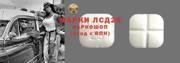 скорость mdpv Бугульма
