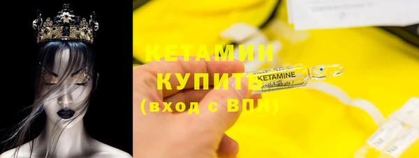 герыч Богданович