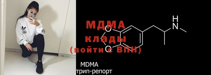 мескалин Богородск