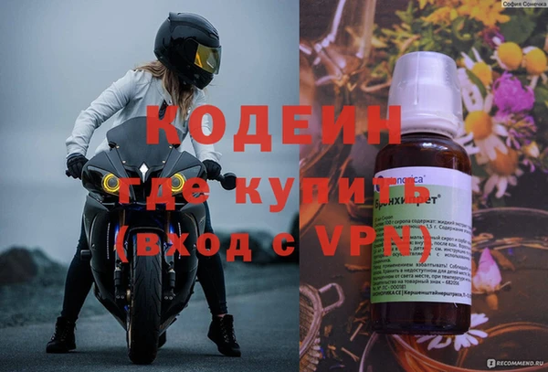 каннабис Лиски