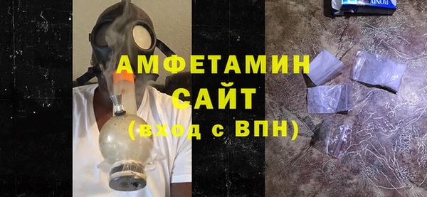 скорость Бородино
