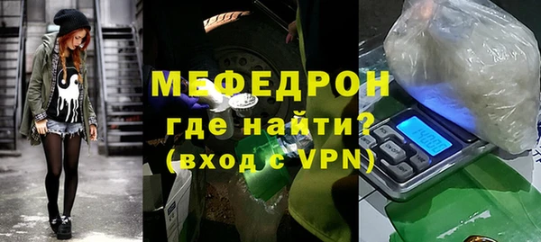 герыч Богданович
