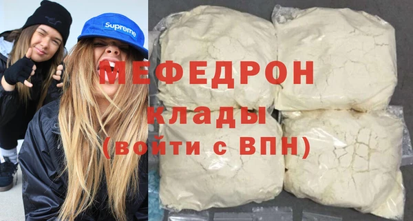 героин Богородицк