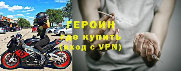 крисы Верхнеуральск