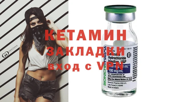 герыч Богданович