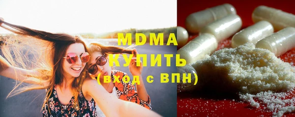 каннабис Всеволожск