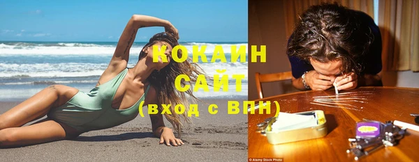 героин Богородицк