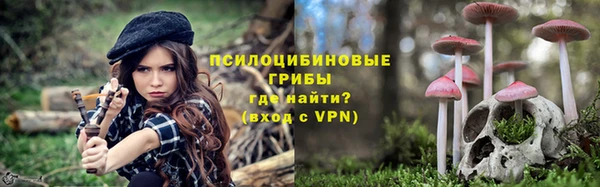 герыч Богданович