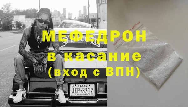гашик Вуктыл