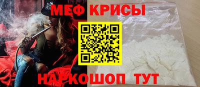 ГАЛЛЮЦИНОГЕННЫЕ ГРИБЫ Кунгур