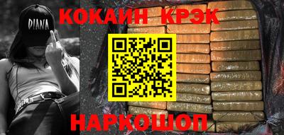 мяу мяу мука Кулебаки