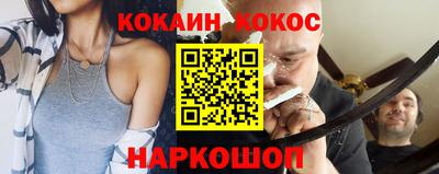 ГАЛЛЮЦИНОГЕННЫЕ ГРИБЫ Кунгур