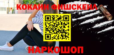 ГАЛЛЮЦИНОГЕННЫЕ ГРИБЫ Кунгур