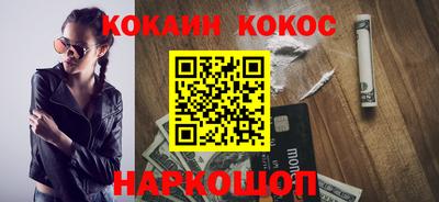 мяу мяу мука Кулебаки