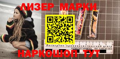 мяу мяу мука Кулебаки