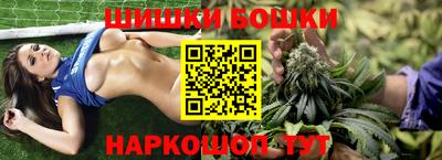 стафф Кумертау