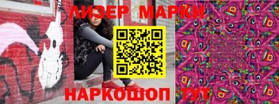 мяу мяу мука Кулебаки