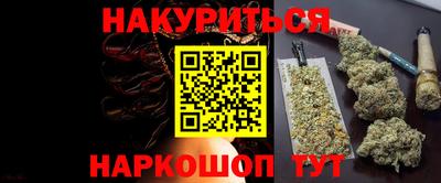мяу мяу мука Кулебаки
