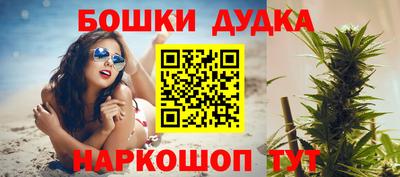 ГАЛЛЮЦИНОГЕННЫЕ ГРИБЫ Кунгур