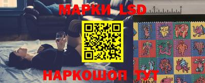 ГАЛЛЮЦИНОГЕННЫЕ ГРИБЫ Кунгур