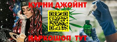 мяу мяу мука Кулебаки