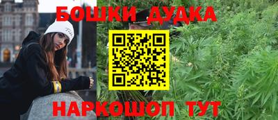 мяу мяу мука Кулебаки