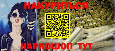 ГАЛЛЮЦИНОГЕННЫЕ ГРИБЫ Кунгур