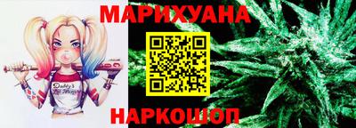 ГАЛЛЮЦИНОГЕННЫЕ ГРИБЫ Кунгур