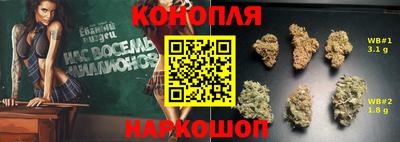 стафф Кумертау