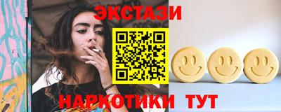 мяу мяу мука Кулебаки