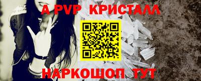 ГАЛЛЮЦИНОГЕННЫЕ ГРИБЫ Кунгур