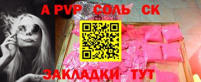ГАЛЛЮЦИНОГЕННЫЕ ГРИБЫ Кунгур