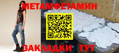 ГАЛЛЮЦИНОГЕННЫЕ ГРИБЫ Кунгур