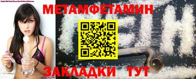 ГАЛЛЮЦИНОГЕННЫЕ ГРИБЫ Кунгур