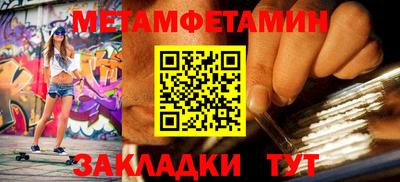 ГАЛЛЮЦИНОГЕННЫЕ ГРИБЫ Кунгур