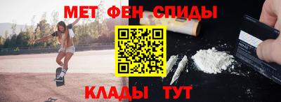 ГАЛЛЮЦИНОГЕННЫЕ ГРИБЫ Кунгур