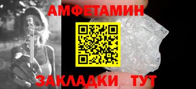 мяу мяу мука Кулебаки