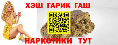 стафф Кумертау