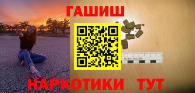 ГАЛЛЮЦИНОГЕННЫЕ ГРИБЫ Кунгур