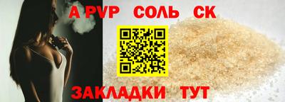 мяу мяу мука Кулебаки