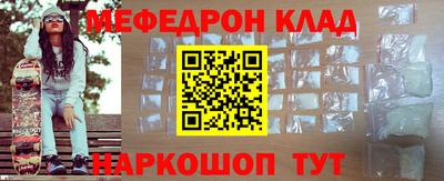 ГАЛЛЮЦИНОГЕННЫЕ ГРИБЫ Кунгур