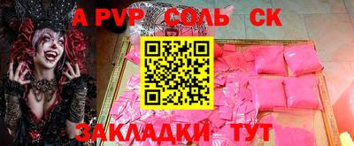 мяу мяу мука Кулебаки