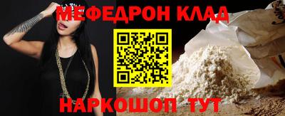 ГАЛЛЮЦИНОГЕННЫЕ ГРИБЫ Кунгур