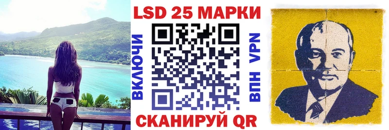 где купить наркотик  Зима  Марки N-bome 1,8мг 